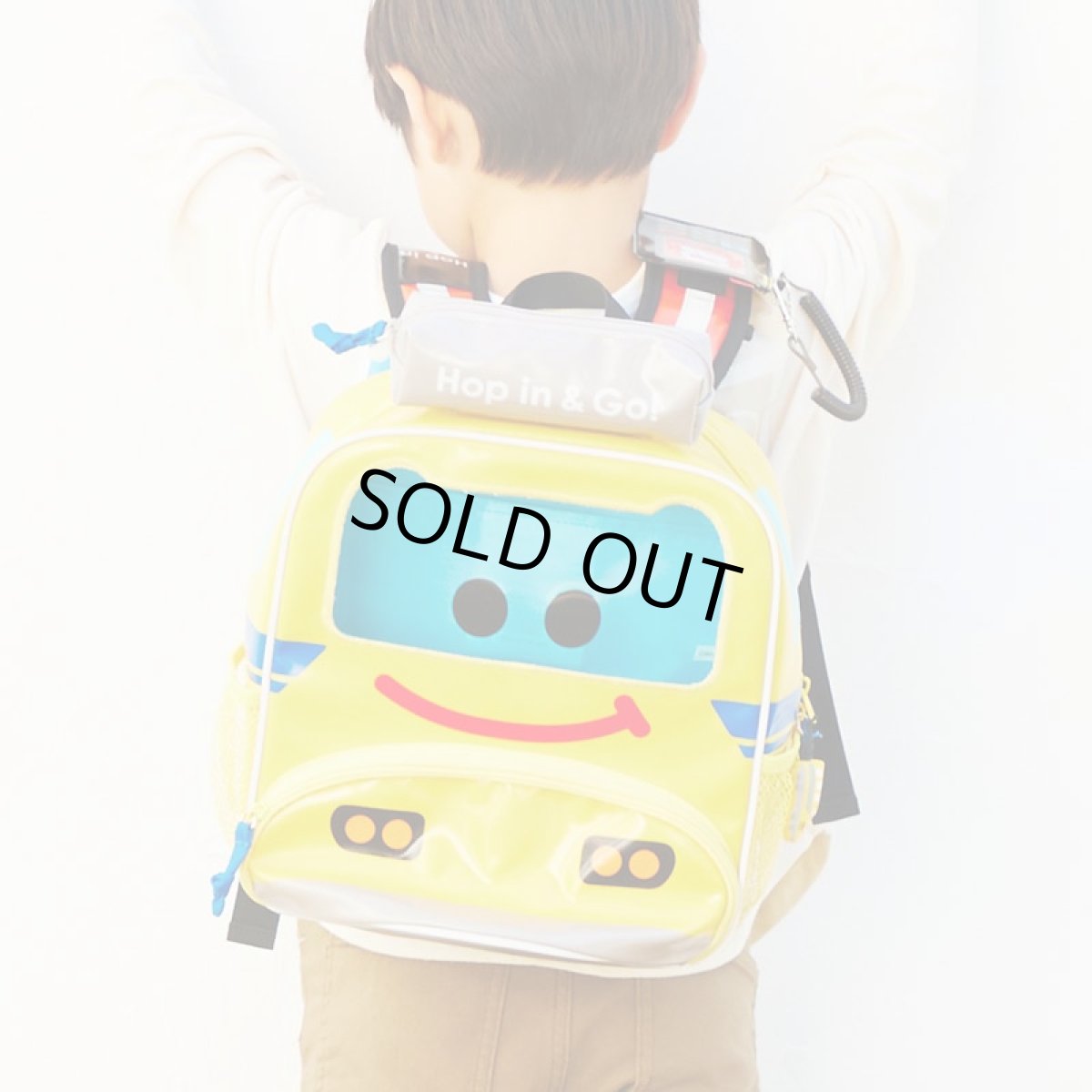 画像3: POP-OUT collection バックパック Hop in & Go! ドクターイエロー (3)