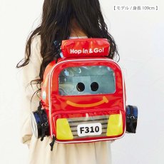 画像13: POP-OUT collection バックパック Hop in & Go! しょうぼうしゃ (13)