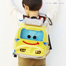 画像2: POP-OUT collection バックパック Hop in & Go! ドクターイエロー (2)