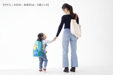 画像18: キッズバックパック ライオン (18)