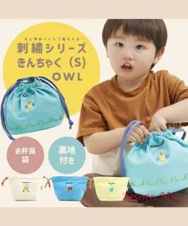 ポーチ・巾着 | テゾーロミオ