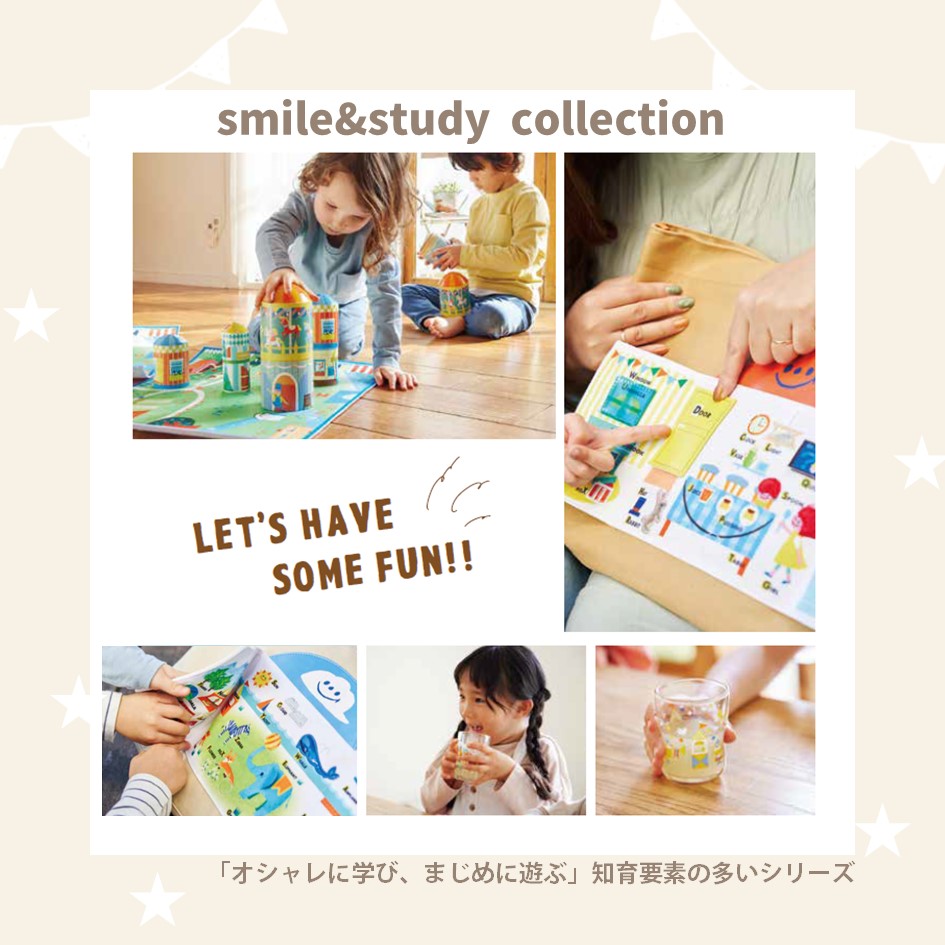 smile&studycollection