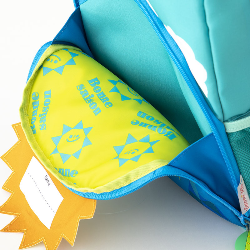 画像5: キッズバックパック サン (5)