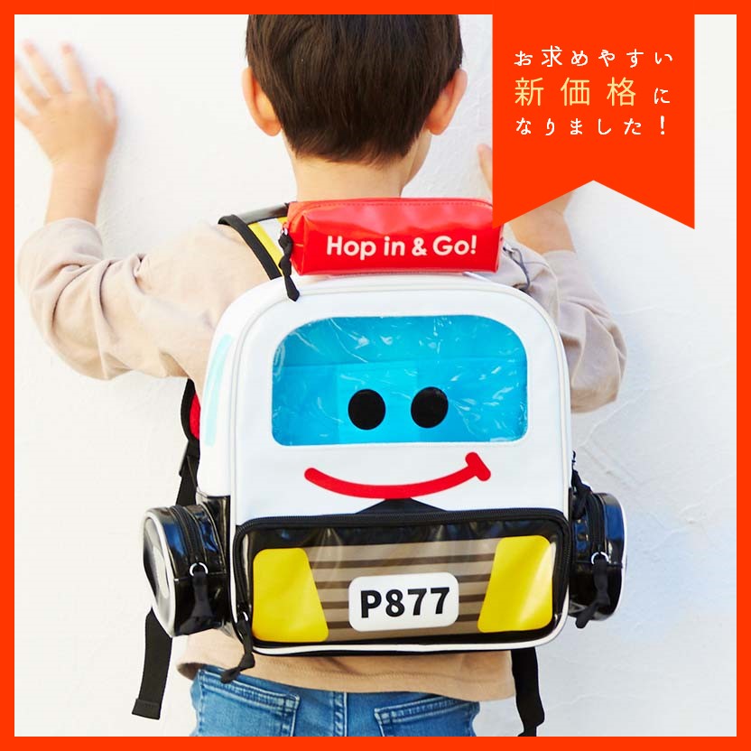 画像1: POP-OUT collection バックパック Hop in & Go! パトロールカー (1)